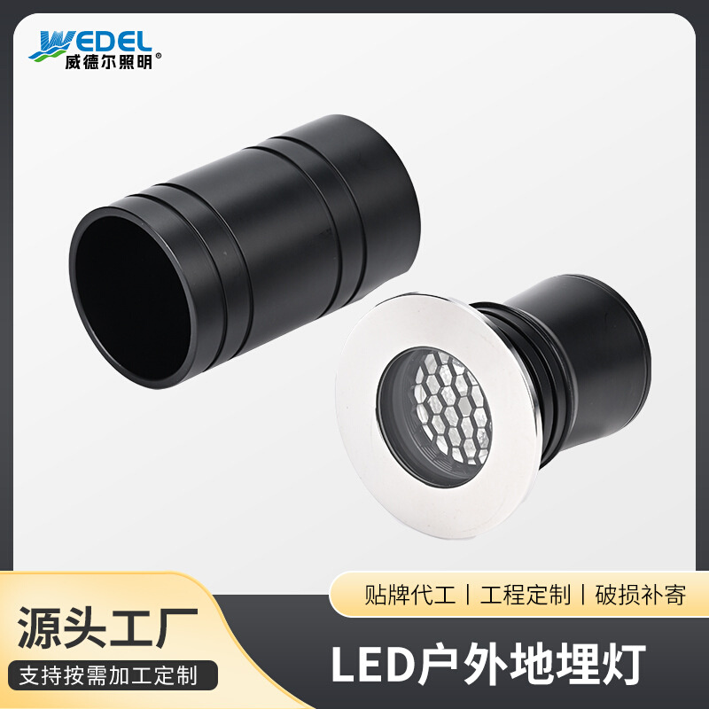 led地埋灯IP67防水嵌入式圆形泳池灯公园广场墙体户外氛围灯
