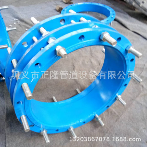 dn300可拆式双法兰传力器B2F泵阀配套不锈钢双法兰传力伸缩接头