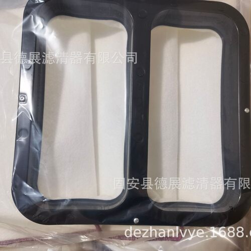塑料框架滤袋DM3003D粉尘滤袋