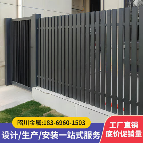 铝合金护栏铝艺花园栅栏户外现代简约阳台别墅小区围墙庭院子围栏