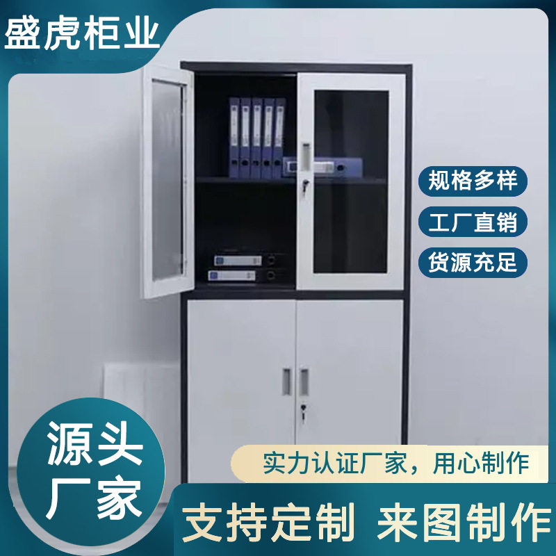 加厚彩色九门更衣柜 带锁储物柜 员工宿舍铁皮浴室健身房更衣柜子
