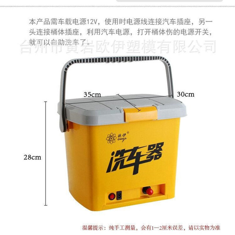 清洗机高压洗车器车家用式接套装便携电动车载空调工具刷包邮