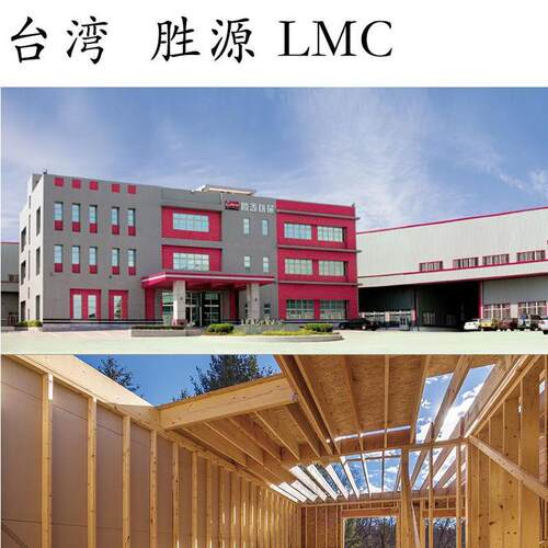 台湾胜源四面刨623C台湾力得美LMC刨木机压轮刨刨刀轴