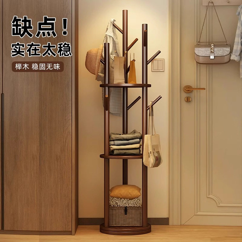 实木旋转衣帽架落地卧室客厅家用转角玄关入户简易立式床头挂衣架