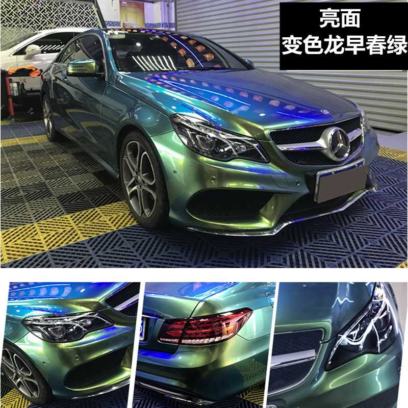 变色龙早春绿汽车改色膜批发原厂价亮面整全车身哑光漆面保护贴膜