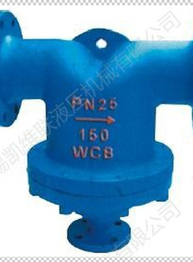 UFS2-16C-DN300,汽水分离器,KWL/凯维联,生产厂家