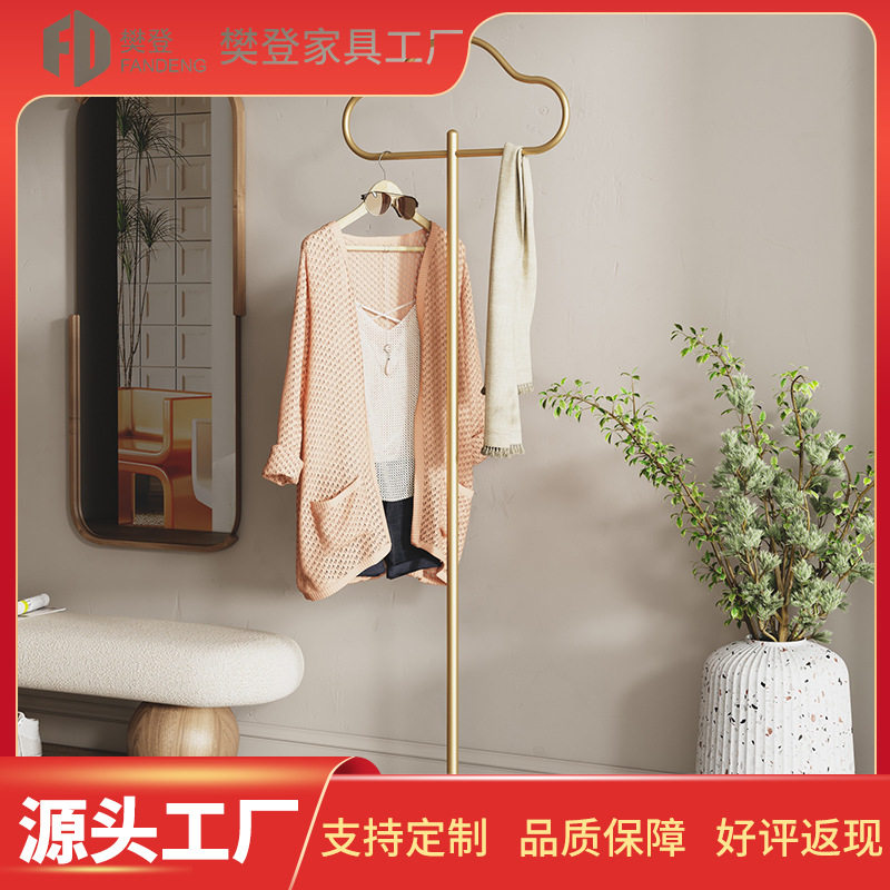 简易衣架卧室落地床边衣帽架家用客厅挂衣架玄关简约置物架挂衣杆