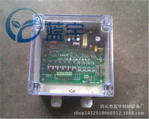 DMK-5CS-25X脉冲控制仪脉冲除尘器控制板脉冲喷吹控制装置 电控柜