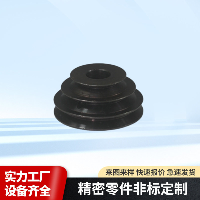 CNC机加工数控车床钛合金钢环保铁不锈钢非标零件件机械铣床精密
