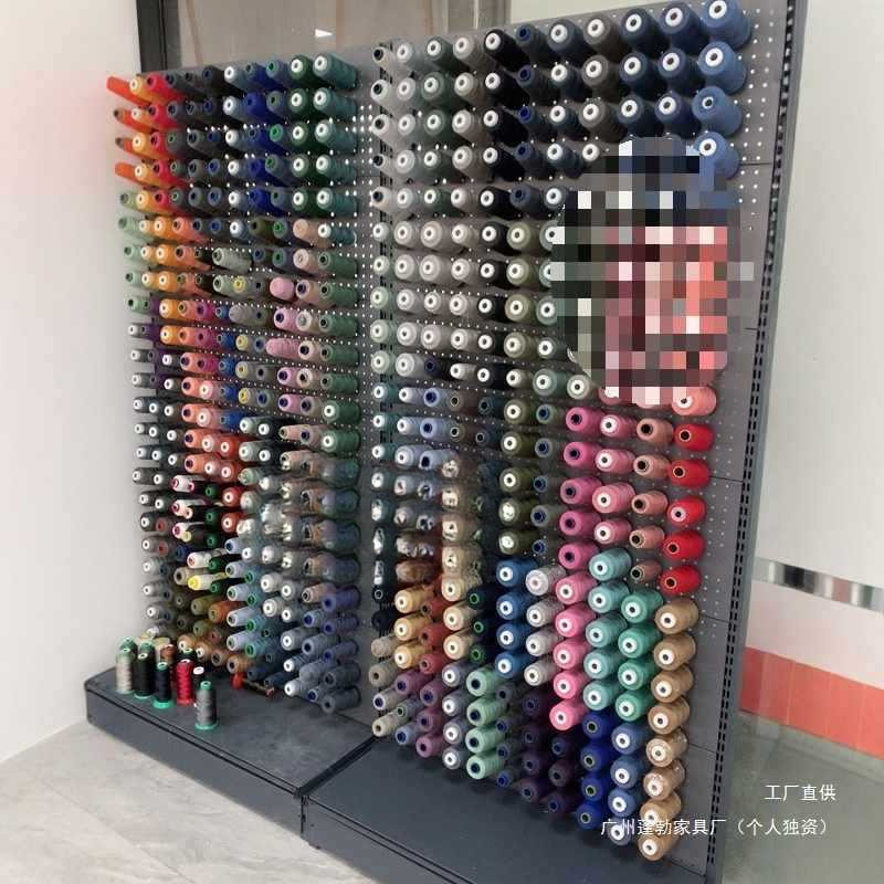 洞洞板缝纫机线架子宝塔圆蜡弹力线鱼线展示架放线收纳置物架货架