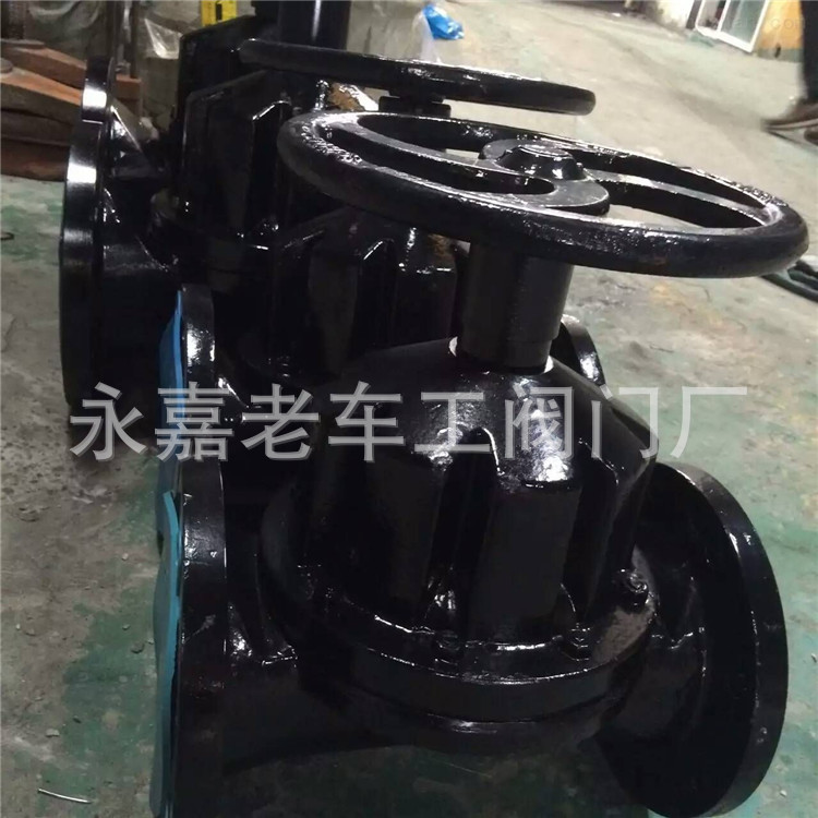 G46J-6 铸钢直通隔膜阀 直通式隔膜阀 手动衬胶隔膜阀 DN300
