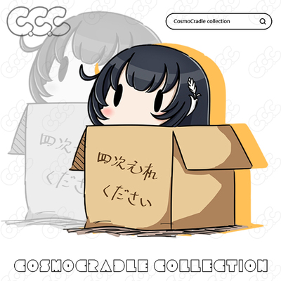 舰队collectio Q版纸箱  瑞穗 UV转印防水贴纸