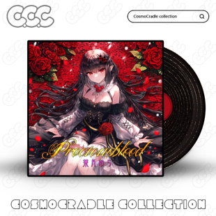 UV转印防水贴纸 光盘CD ACG专辑封面系列贴纸 黑胶唱片