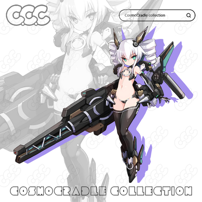 超次元游戏-海王星 海王星系列 奈普姬雅NepgearUVUV转印防水贴纸