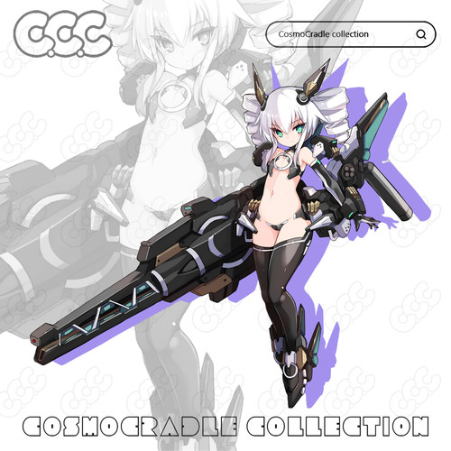 超次元游戏-海王星 海王星系列 奈普姬雅NepgearUVUV转印防水贴纸