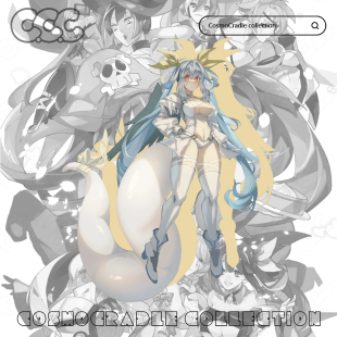 罪恶装备系列 迪兹 UV转印防水贴纸