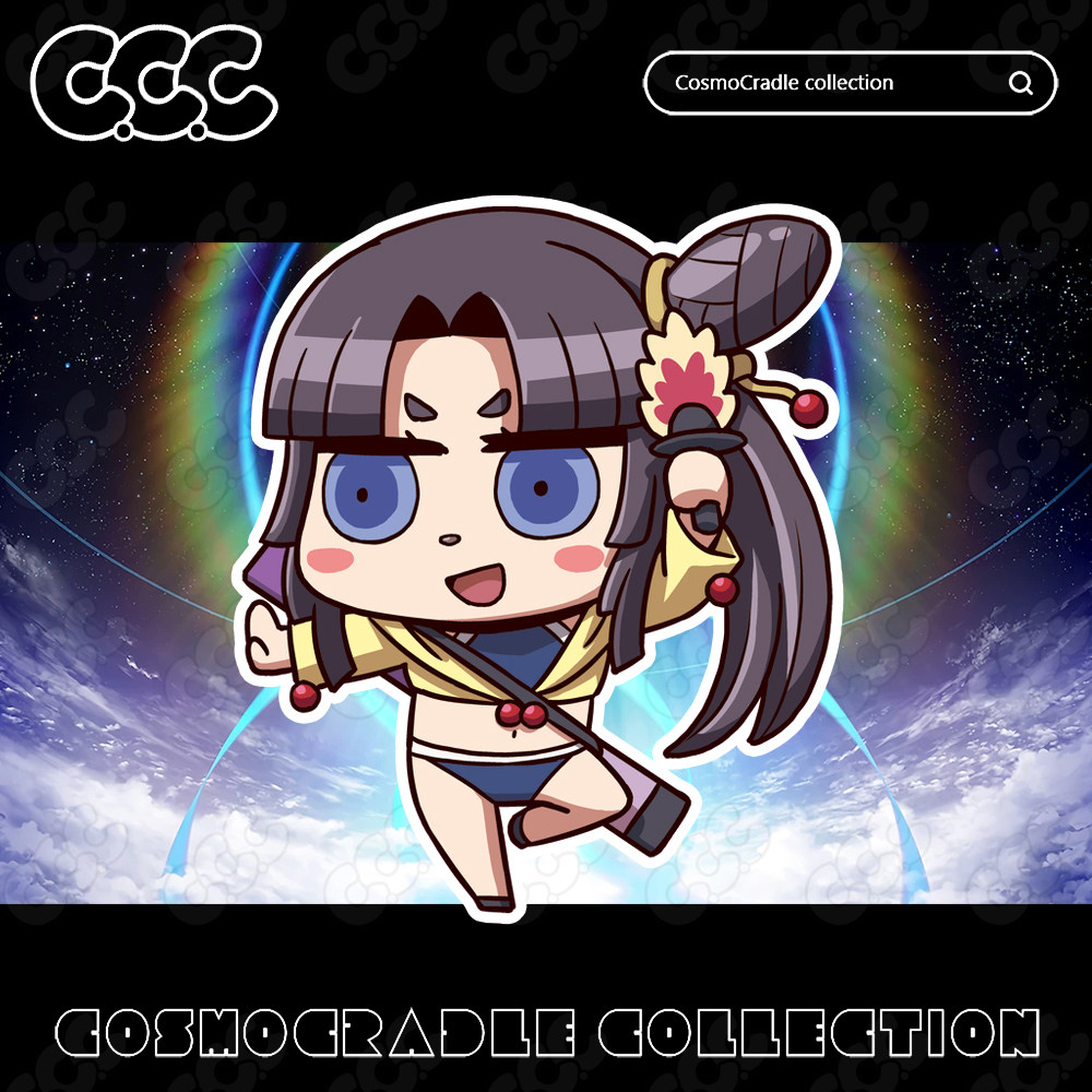 命运冠位指定 FGO Q版 牛若丸 UV转印防水贴纸