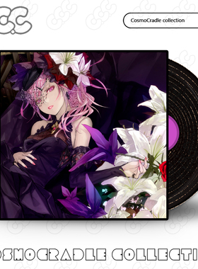 EGOIST专辑封面系列贴纸 黑胶唱片 光盘CD UV转印防水贴纸