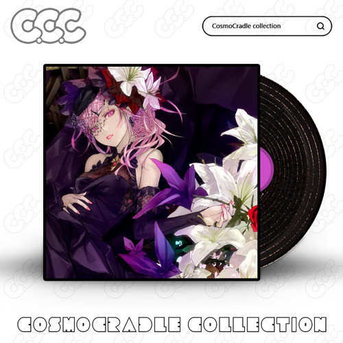 EGOIST专辑封面系列贴纸 黑胶唱片 光盘CD UV转印防水贴纸