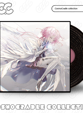 EGOIST专辑封面系列贴纸 黑胶唱片 光盘CD UV转印防水贴纸