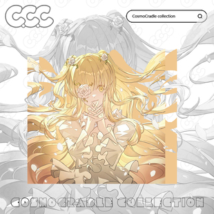 蔷薇少女 雪华绮晶 UV转印防水贴纸