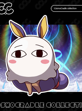 命运冠位指定 FGO Q版贴纸 泳装尼托克丽丝 UV转印防水贴纸