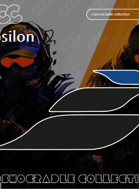 CS:G0 Major 战队队标 Epsilon