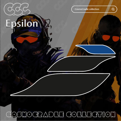 CS:G0 Major 战队队标 Epsilon