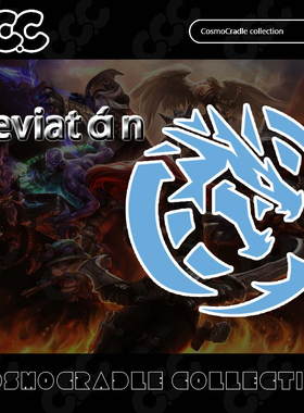 S赛 英雄联盟全球总决赛 战队队标 Leviatán