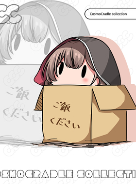 舰队collectio Q版纸箱  神州 UV转印防水贴纸