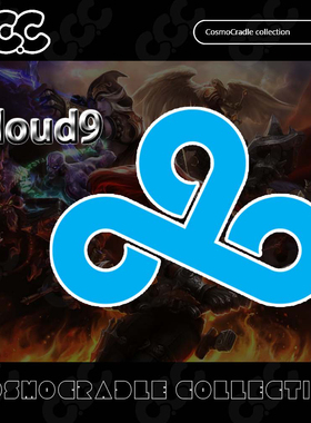 S赛 英雄联盟全球总决赛 战队队标 Cloud9