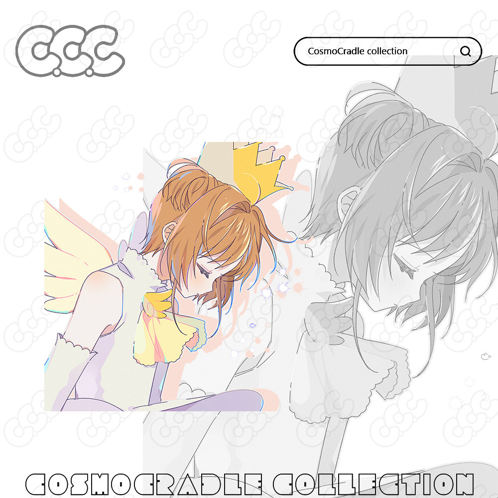 魔卡少女樱 木之本樱 UV转印防水贴纸
