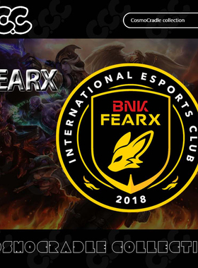 S赛 英雄联盟全球总决赛 战队队标 FEARX