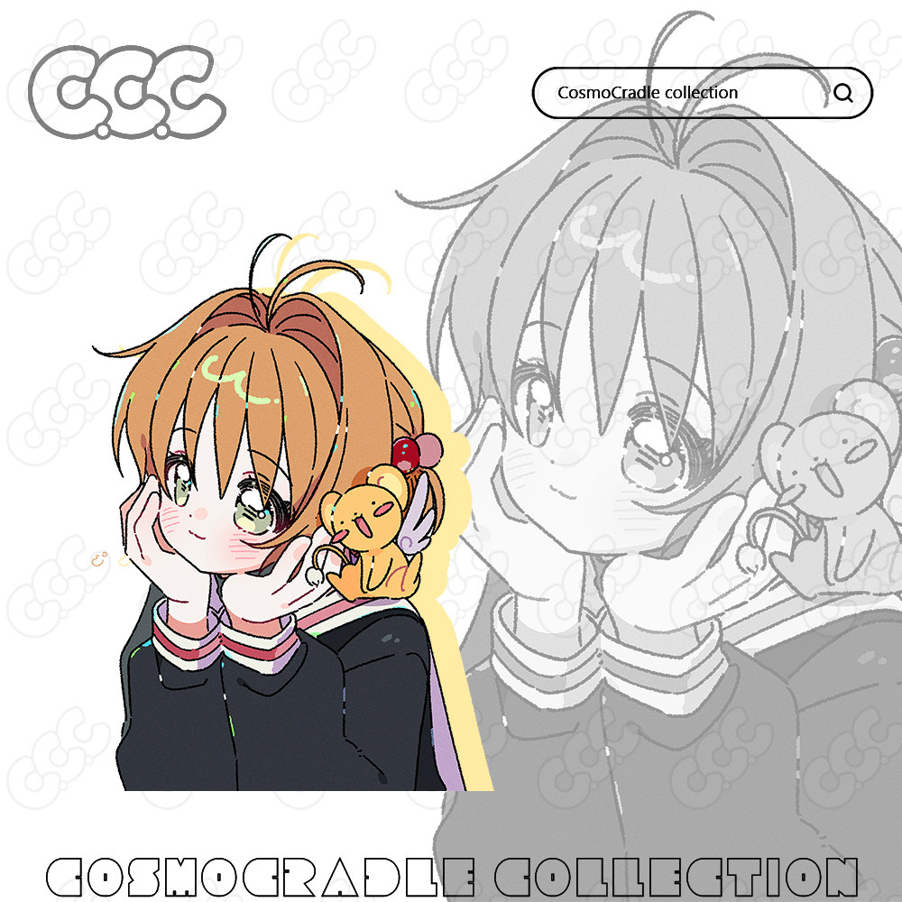 魔卡少女樱 木之本樱 UV转印防水贴纸