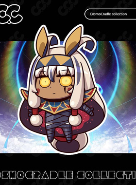 命运冠位指定 FGO Q版贴纸 尼托克丽丝Alter UV转印防水贴纸