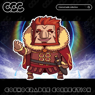 命运冠位指定 FGO Q版贴纸 伊斯坎达尔 UV转印防水贴纸