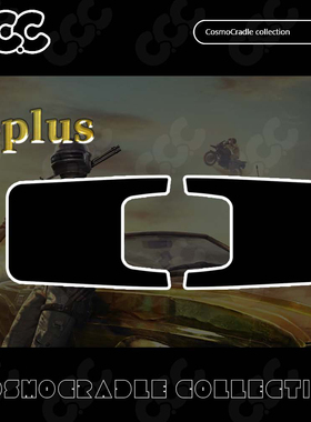 PGC，全球总决赛 战队队标 Dplus