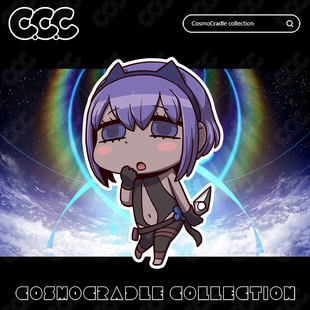 命运冠位指定 FGO Q版 静谧哈桑 UV转印防水贴纸