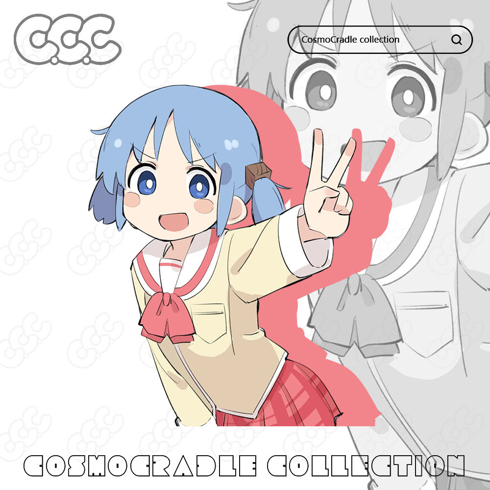 日常 长野原美绪 UV转印防水贴纸