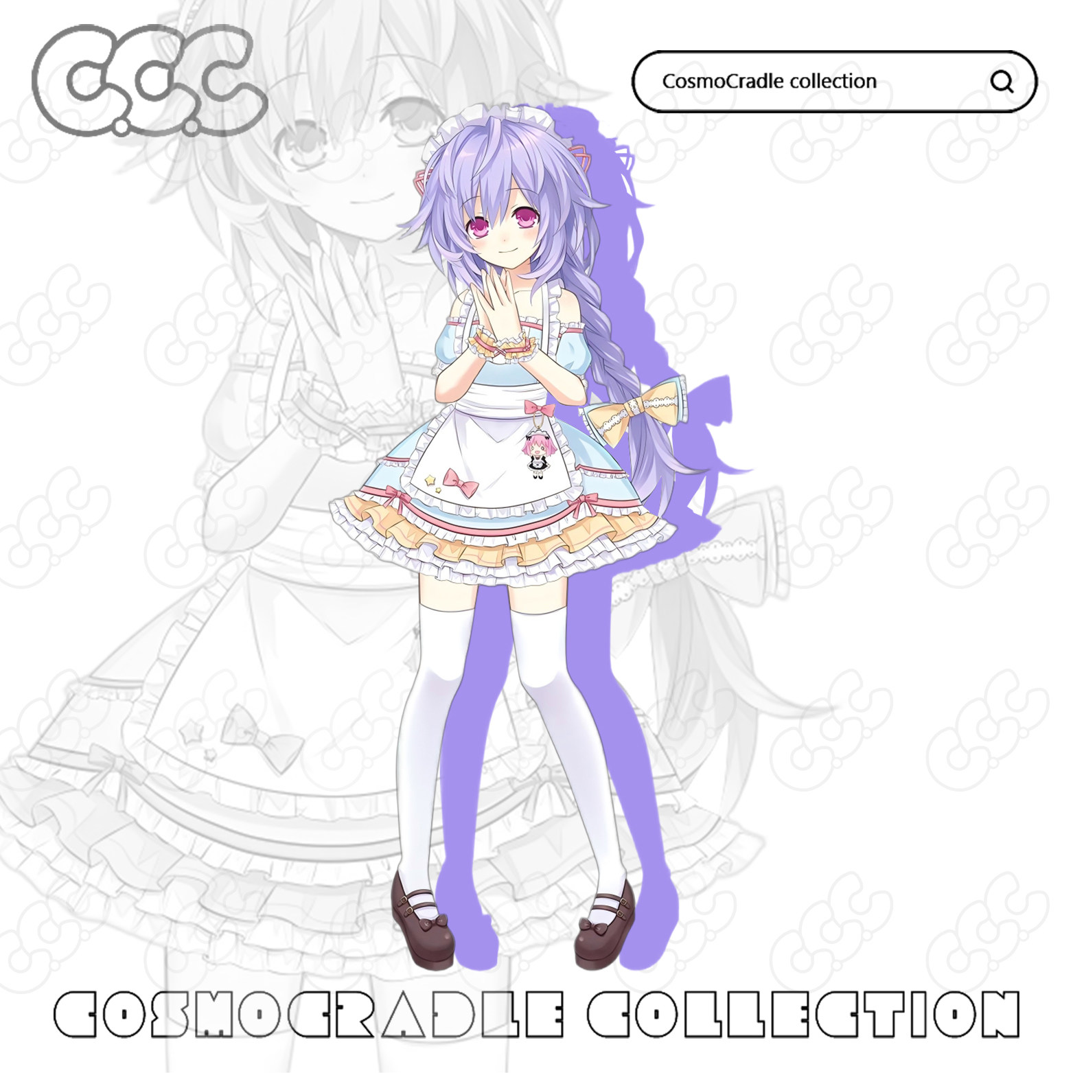 超次元游戏-海王星 海王星系列虹色之心普露露特UVUV转印防水贴纸