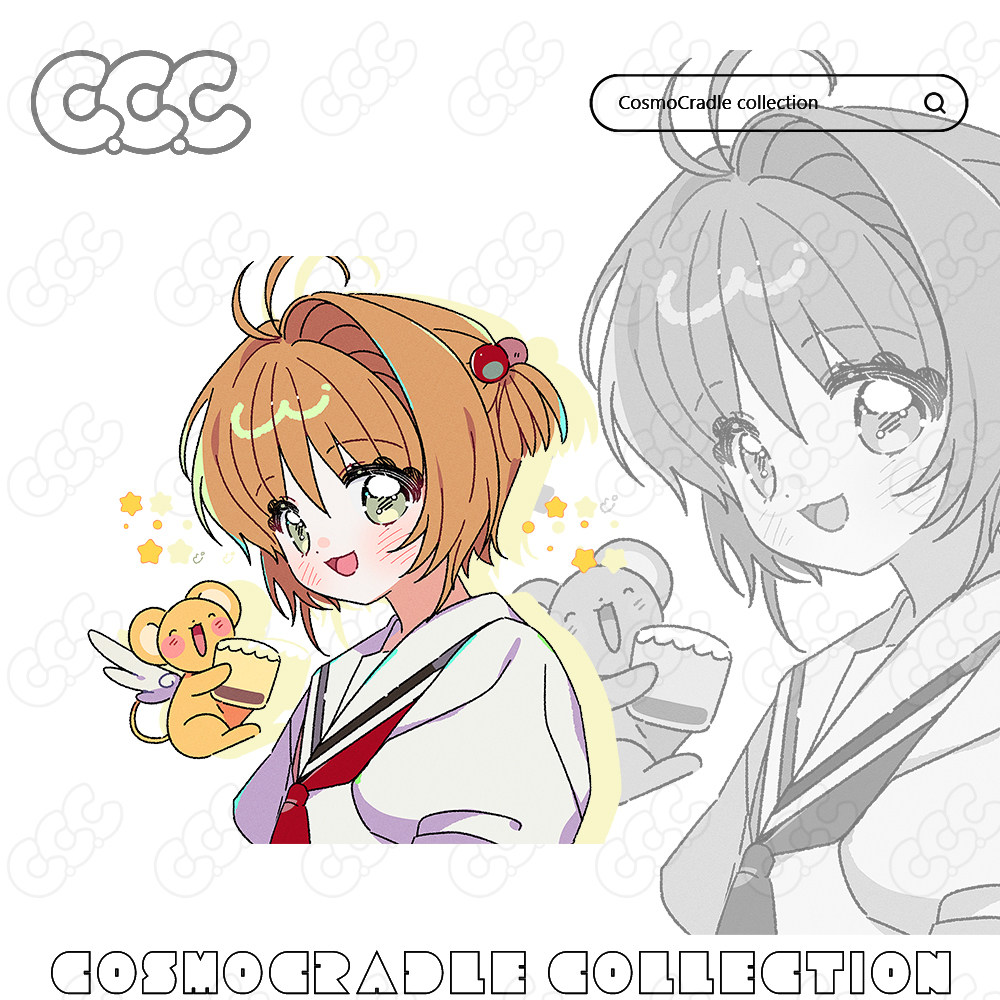 魔卡少女樱 木之本樱 UV转印防水贴纸