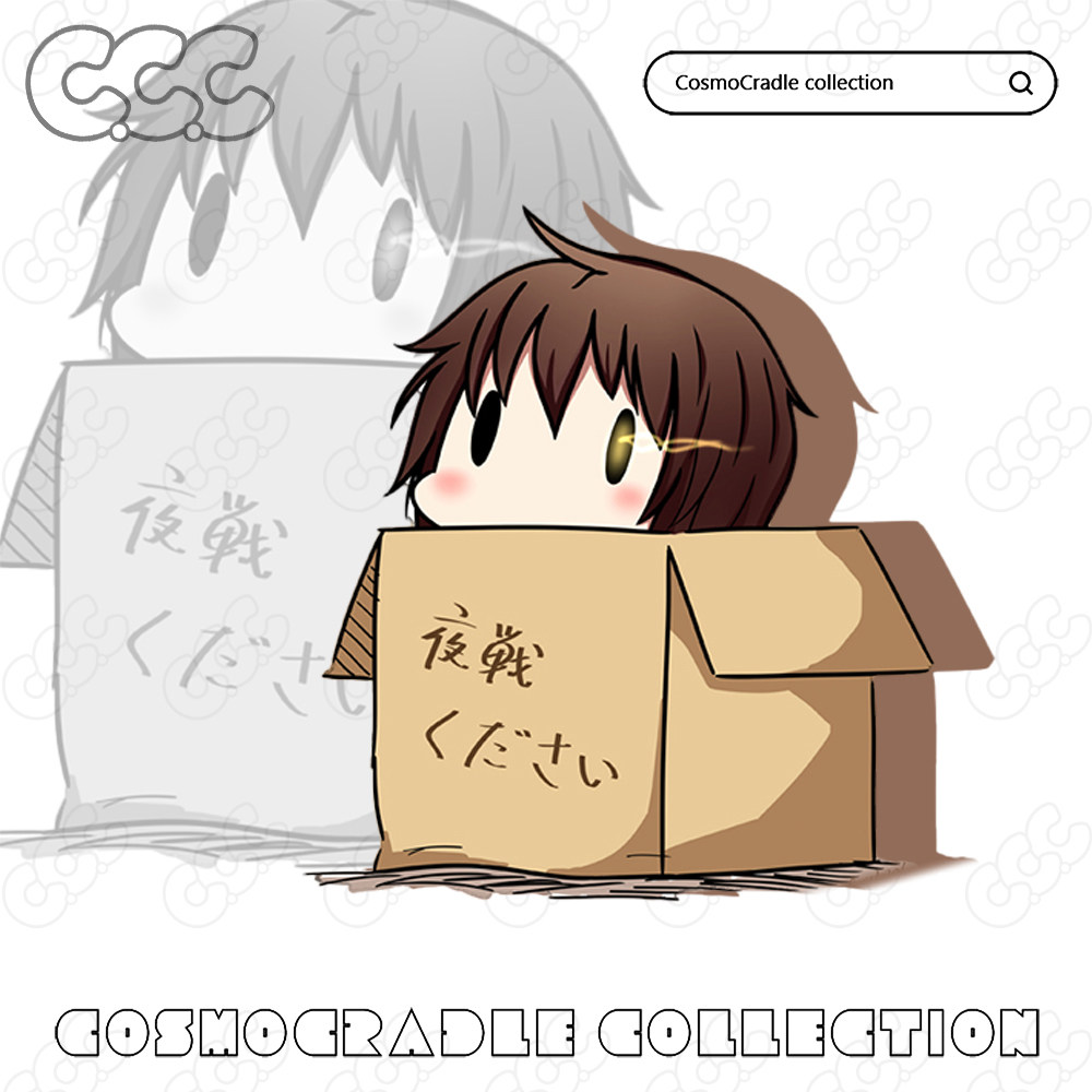 舰队collectio Q版纸箱 古鹰 UV转印防水贴纸