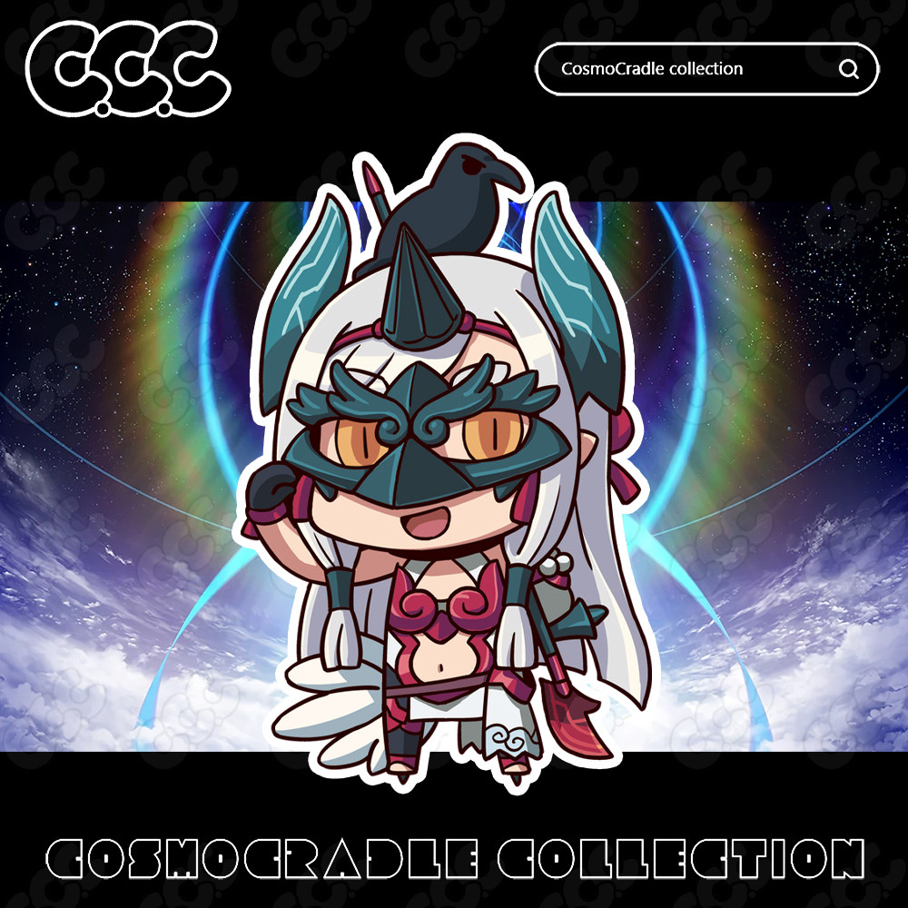 命运冠位指定 FGO Q版 鬼一法眼 UV转印防水贴纸