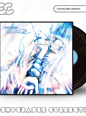 Hardcore Syndrome专辑封面系列 黑胶唱片 光盘CD UV转印防水贴纸