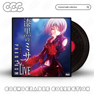 UV转印防水贴纸 光盘CD ACG专辑封面系列贴纸 黑胶唱片