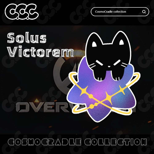 守望先锋联赛 战队队标 Solus Victorem