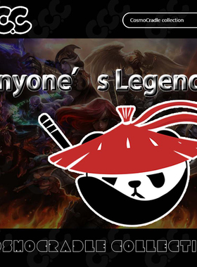 S赛 英雄联盟全球总决赛 战队队标 Anyone's Legend