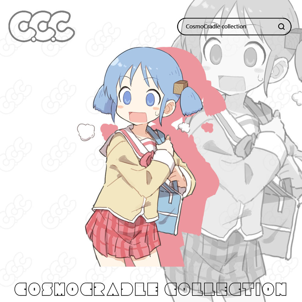 日常 长野原美绪 UV转印防水贴纸
