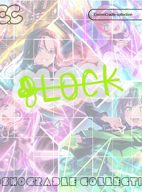 Bang Dream！RAISE A SUILEN朝日六花签名贴纸 UV转印防水贴纸