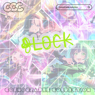 Bang Dream！RAISE A SUILEN朝日六花签名贴纸 UV转印防水贴纸